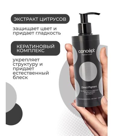 concept Direct steel pigment 250ml - Buy Online on GoSupps.com