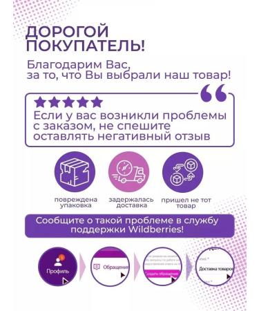 concept Direct steel pigment 250ml - Buy Online on GoSupps.com