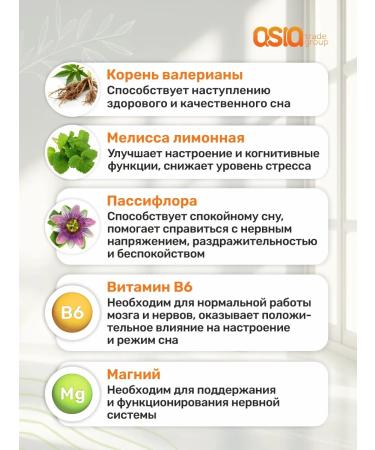 RELAXAN Relaksan sedative for sleep from stress and nerves - Buy Online on GoSupps.com