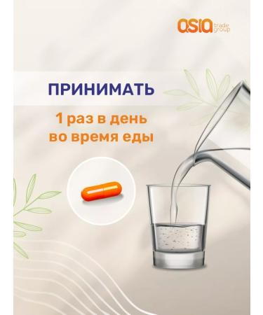 NATUREX Vitamins for men Complex neo -power Male - Buy Online on GoSupps.com