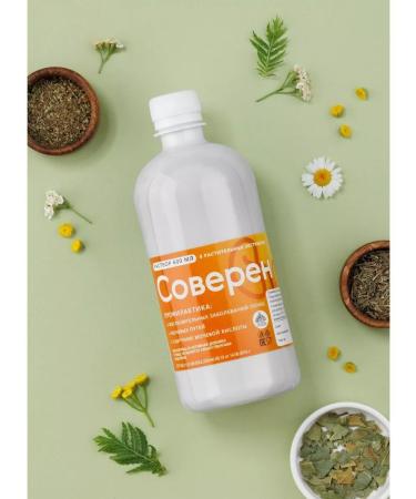 NATUREX Made a remedy against gout and kidney support - Buy Online on GoSupps.com