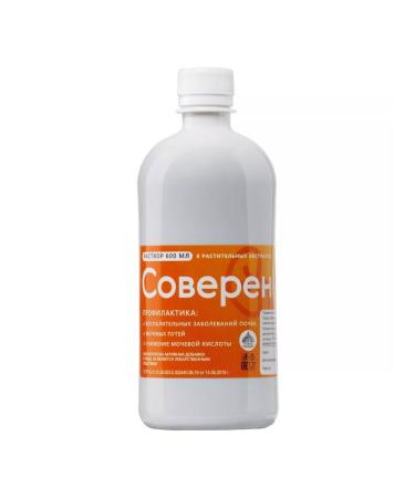 NATUREX Made a remedy against gout and kidney support - Buy Online on GoSupps.com