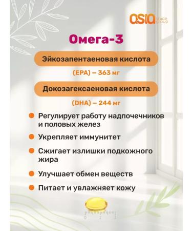 NATUREX Vitamins for women complex neo -power female - Buy Online on GoSupps.com