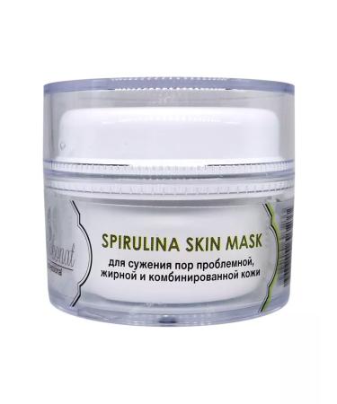 CHOCOLATE Mask for narrowing pores with spirulina - Buy Online on GoSupps.com