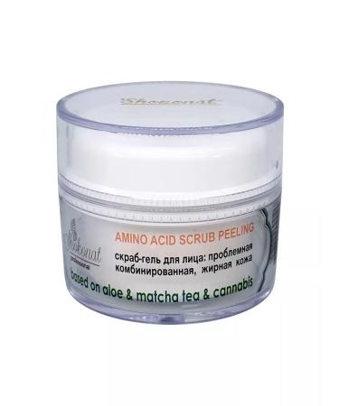 CHOCOLATE AMINO Acid Scrub Peeling (50 ml) scrub. - Buy Online on GoSupps.com