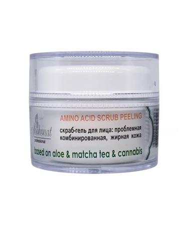 CHOCOLATE AMINO Acid Scrub Peeling (50 ml) scrub. - Buy Online on GoSupps.com