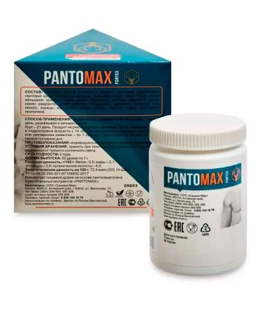 Sashera Pantomax pantovic nuts Pantomax male force - Buy Online on GoSupps.com