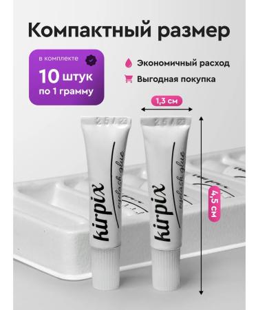 Brick Glue for eyelashes of overhead rhinestones of the face of the eyes transparent - Buy Online on GoSupps.com