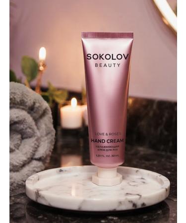 SOKOLOV Hand cream moisturizing perfumed 30 ml - Buy Online on GoSupps.com