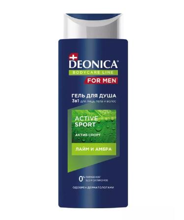 DEONICA Shower gel For Men Active Sport 3V1 250ml
