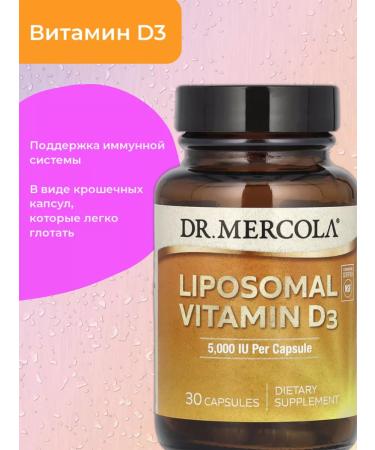 Dr Mercola Liposomal vitamin D3 5000 IU 30 capsules