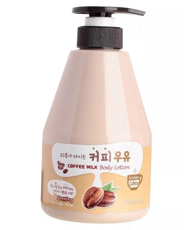 WELCOS Body lotion with coffee milk