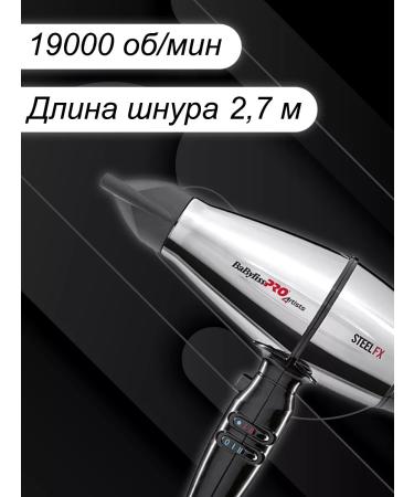 GBeauty BabylisSpro barbaches 4Artist Bab800ie Steelfx - Buy Online on GoSupps.com