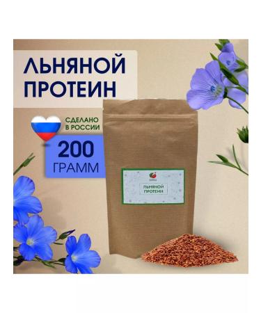 Health Formula 72 Flaxseed protein