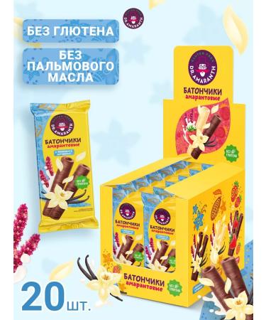 DR AMARANTH Amaranth bars without gluten with vanilla 20 pcs. in 19g