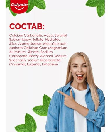 COLGATE Toothpaste careful bleaching 4 pcs 100 ml - Buy Online on GoSupps.com