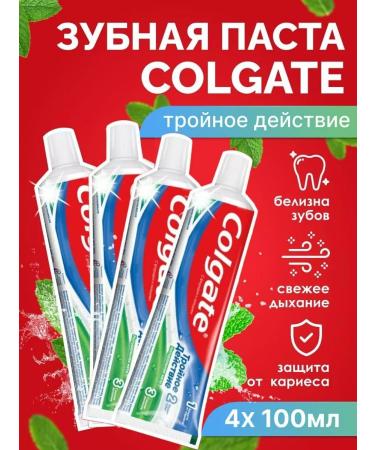 COLGATE Tailor toothpaste Mint 4 pcs 100 ml