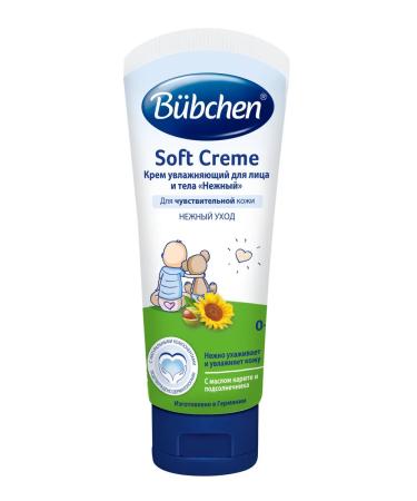 Bubchen Moisturizer for newborns delicate 75 ml - Buy Online on GoSupps.com