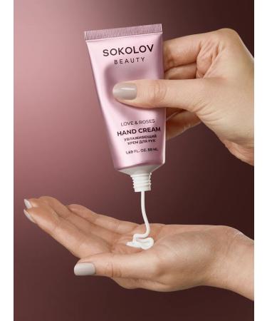 SOKOLOV Moisturizer for hands with oils perfumed 50 ml - Buy Online on GoSupps.com