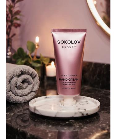 SOKOLOV Moisturizer for hands with oils perfumed 50 ml - Buy Online on GoSupps.com