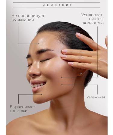 HA LO BEAUTY Hydrophilic oil for removing makeup and SPF for the face and eyes - Buy Online on GoSupps.com