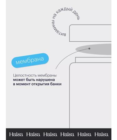 Halsa - personal vitamins VSAA 2 1 1 Capsules of amino acids sportpit for muscle growth 200g - Buy Online on GoSupps.com