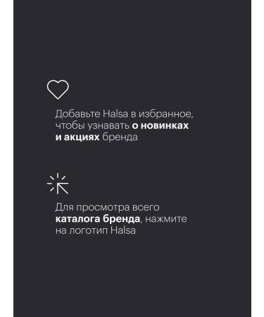 Halsa - personal vitamins VSAA 2 1 1 Capsules of amino acids sportpit for muscle growth 200g - Buy Online on GoSupps.com