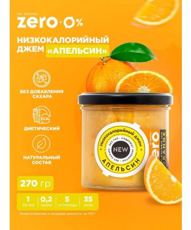 MR DJEMIUS ZERO Low -calorie jam 270 g orange