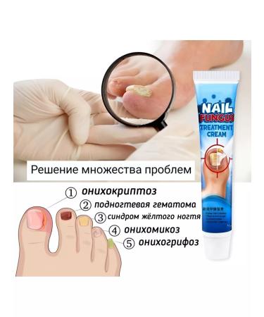 LAMIIA KING Natural ointment against nail fungus - Buy Online on GoSupps.com