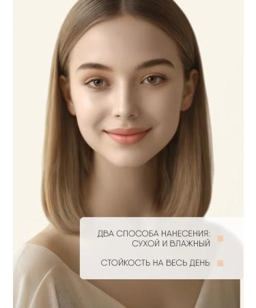 TF Cosmetics Facial powder matting illusion No. 03 neutral - Buy Online on GoSupps.com