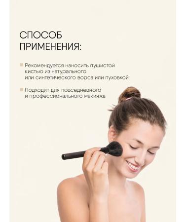 TF Cosmetics Facial powder compact bb nude Powder 3B1 No. 02 Beige - Buy Online on GoSupps.com