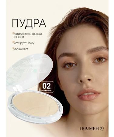 TF Cosmetics Facial powder matting with SPF No. 02 ivory
