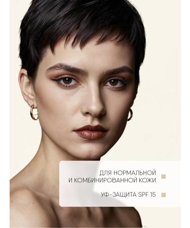 TF Cosmetics Facial powder matting with SPF No. 02 ivory - Buy Online on GoSupps.com