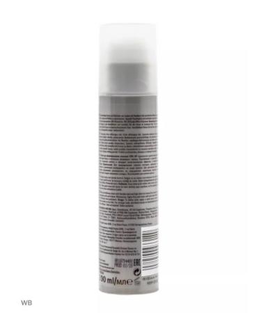 Londa Professional Cream for the formation of curls Coil up 200 ml - Buy Online on GoSupps.com