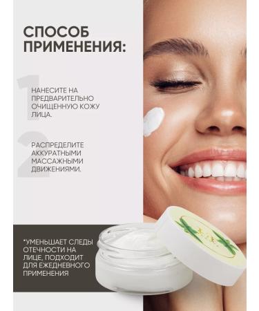 La & Te beaut A set of facial cosmetics 5 funds - Buy Online on GoSupps.com