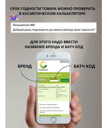 Bourjois Facial blush baked Blus tone 034 - Buy Online on GoSupps.com