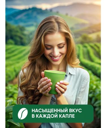 Jacobs Monarch Soluble coffee in bags 30 pieces - Buy Online on GoSupps.com