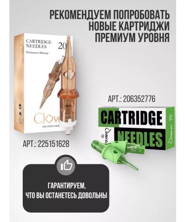 AS COMPANY BY ALINA SHAKHOVA AS Company Opium eyebrow pigment - Buy Online on GoSupps.com