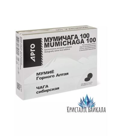 Apifarm 0721 Mummichaga natural mummy and chaga mushroom in tablets - Buy Online on GoSupps.com