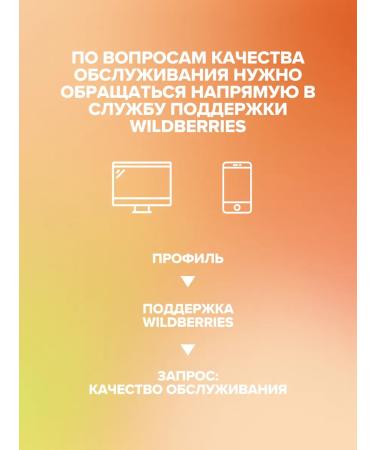 Sairo Shower gel cream + foam for baths 2V1 750 ml x 2 pcs - Buy Online on GoSupps.com