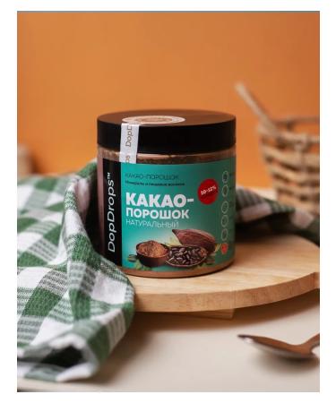 DopDrops Cocoa natural powder without sugar 200 g - Buy Online on GoSupps.com