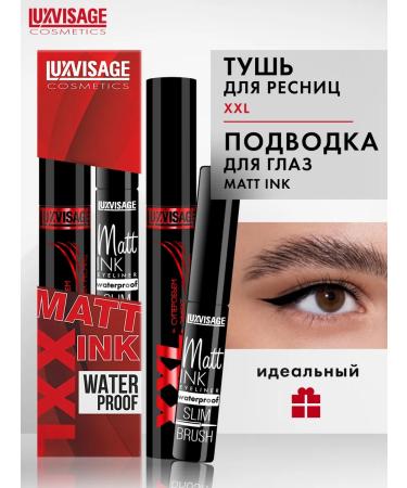 LUXVISAGE Mascara XXL Superobre + Matt Ink eye eyeliner