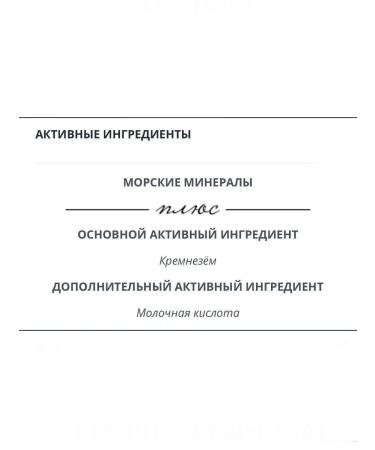 Dalton Piling-scrub for face against wrinkles skin update 50ml - Buy Online on GoSupps.com