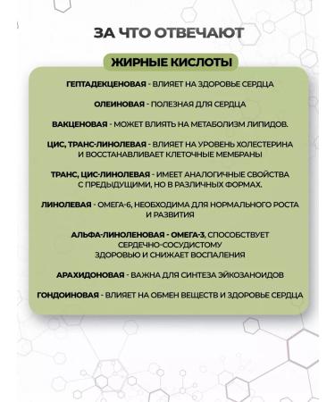 Geda Dietary protein nutrition amino acid complex 100 g - Buy Online on GoSupps.com