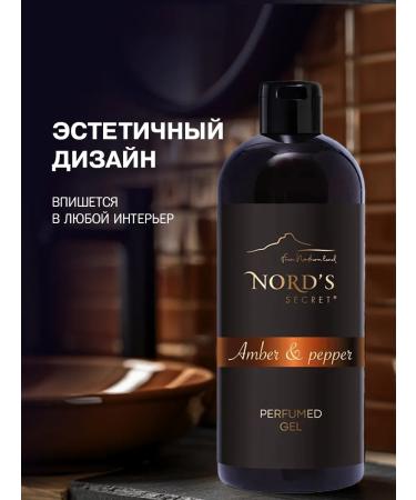 Nords secret Shower gel perfumed amber pepper - Buy Online on GoSupps.com