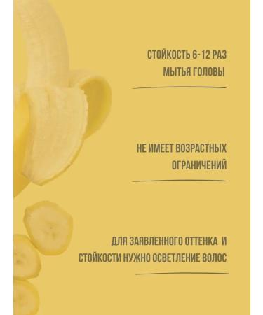 IROIRO Direct action pigment yellow 120 yellow hair dye - Buy Online on GoSupps.com