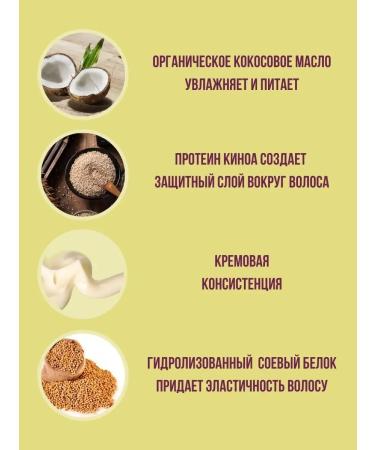 IROIRO Direct -action pigment yellow 300 neon yellow neon - Buy Online on GoSupps.com