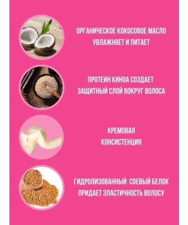 IROIRO Pink hair dye - Buy Online on GoSupps.com