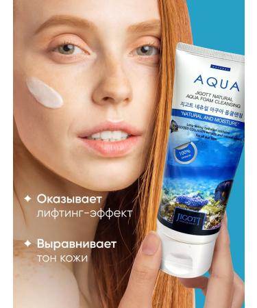 Jigott Moisturizing Korean foam - Buy Online on GoSupps.com