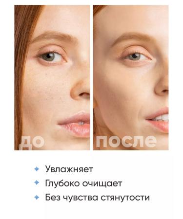 Jigott Moisturizing Korean foam - Buy Online on GoSupps.com